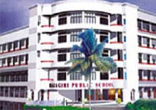 Rajagiri Business School RCBS Building I Valley Campus, Kakkanad